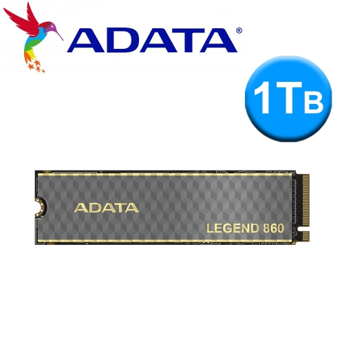 威剛 Legend 860 1TB 讀6000M/寫5000M/PCIE4.0/5年保