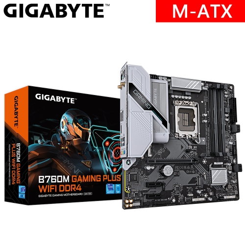 技嘉 B760M GAMING PLUS WIFI DDR4(M-ATX/2xM.2/4xSATA/1H1DP/LAN 2.5Gb+無線/註五年)