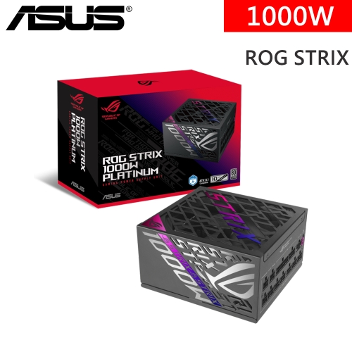 華碩 ROG STRIX 1000W 雙8/白金/全模組/ATX3.1(PCIe 5.1)/10年保