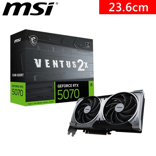 限搭機!!微星 RTX5070 12G VENTUS 2X (2557MHz/24cm/雙風扇/註四年)
