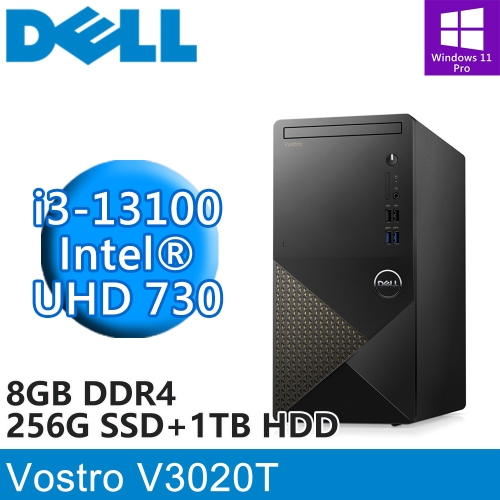 DELL Vostro V3020T-R1308STW(i3-13100/8G DDR4/256G PCIE+1TB HDD/W11P)