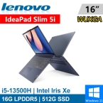 出清!!!Lenovo IdeaPad Slim 5i-82XF004DTW 16吋 藍(i5-13500H/16G LPDDR5/512G PCIE/W11)