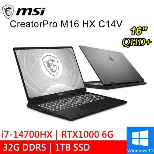 微星 CreatorPro M16 HX C14VIG-075TW 16吋 黑(i7-14700HX/32G DDR5/1TB PCIE/RTX1000 6G/W11)