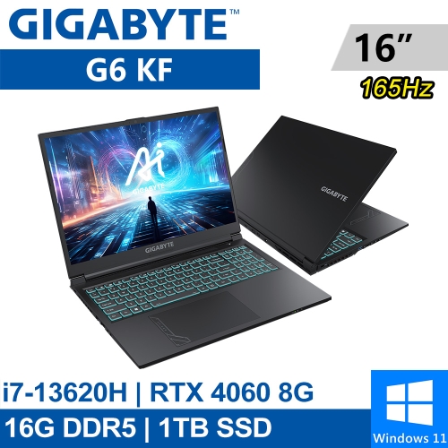 技嘉 G6 KF-H3TW854KH 16吋 黑(i7-13620H/16G DDR5/1TB PCIE/RTX4060 8G/W11)