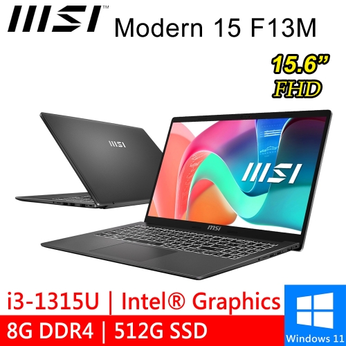 微星 Modern 15 F13MG-049TW 15吋 灰(i3-1315U/8G DDR4/512G PCIE/W11)