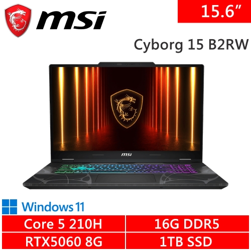 微星 Cyborg 15 B2RWFKG-276TW 15.6吋 黑(Intel Core 5 210H/16G DDR5/1TB PCIE/RTX5060 8G/W11)