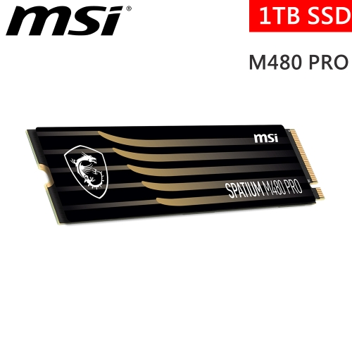微星 SPATIUM M480 PRO 1TB/Gen4/讀7400M寫6000/3D TLC顆粒/DRAM快取 五年保