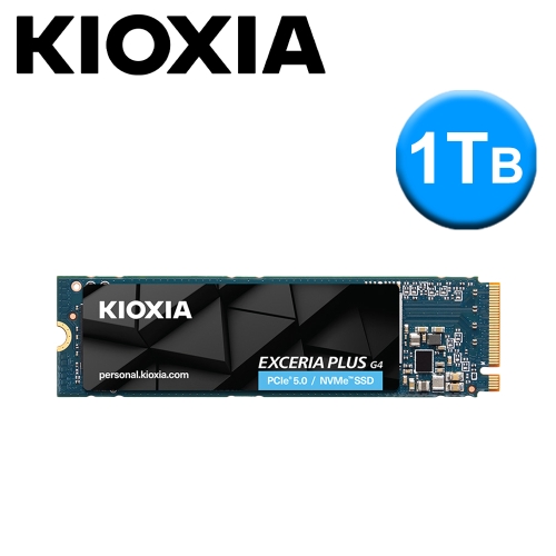 搭整機!!!鎧俠 KIOXIA EXCERIA PLUS G4 1TB(讀:10000M/寫:79000M/TLC顆粒/五年)