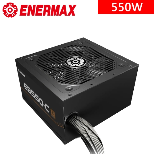 ENERMAX EB550-C 550W 銅牌/直出壓紋線/ATX3.1/全日系/5年